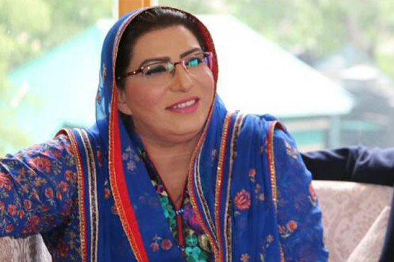 PML-N spokespersons should count money plundered by its leadership instead of trees: Firdous