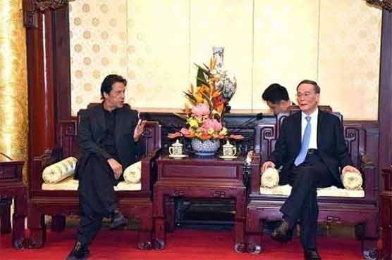 PM Imran Khan meets Chinese vice President
