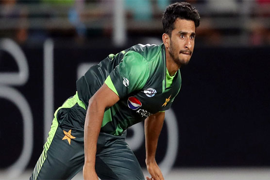 Pakistan bowler's dubious catch sparks debate