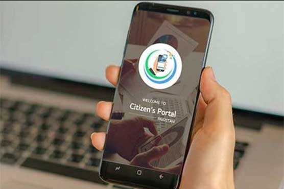 PM complaint cell: KP officials given last warning over inaction