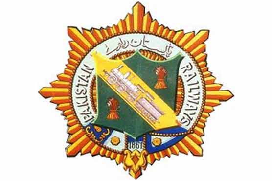 FBR freezes accounts of Pak Railways 