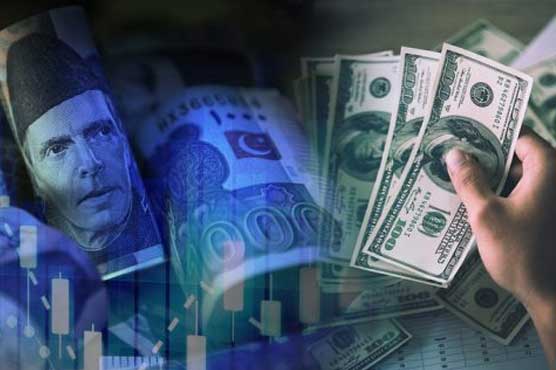 Dollar remains unchanged in interbank
