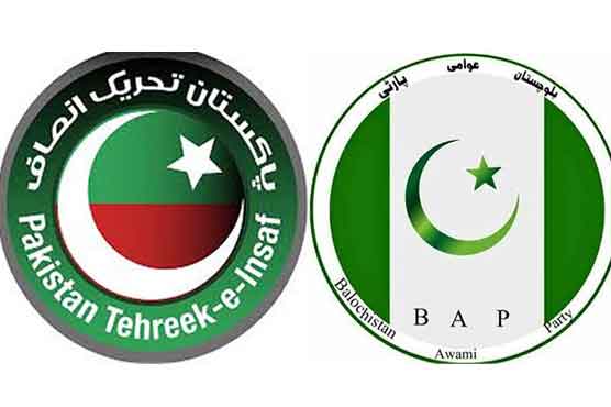 قبائلی اضلاع الیکشن: 6 آزاد ارکان میں 3 بی اے پی، 2 پی ٹی آئی میں شامل