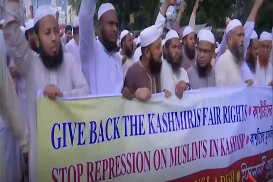 Hundreds protest in Dhaka over India's Kashmir stance 