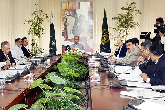 ECC forms committee to review cotton prices