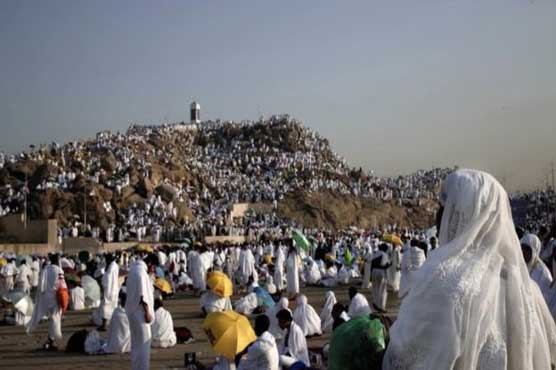 Hajj pilgrims to perform Waqoof-e-Arafat today