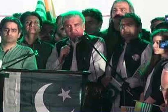 Stability in Kashmir will not come under curfew: Qureshi