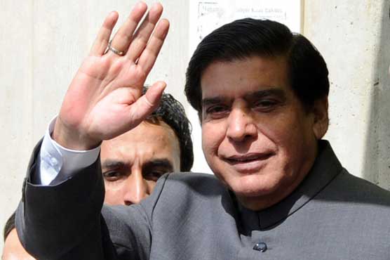Raja Pervez Ashraf files petition for removal from ECL