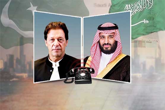 Saudi Prince Salman calls PM Imran to discuss occupied Kashmir 