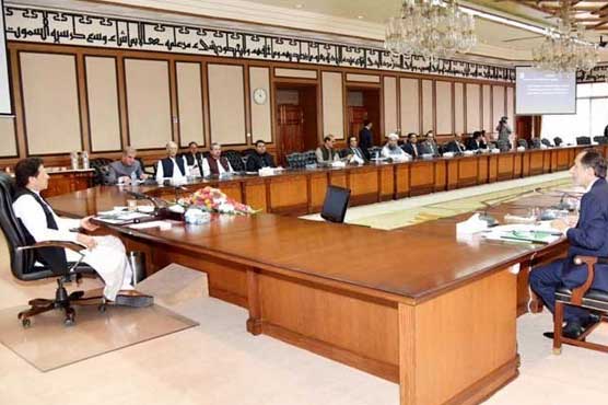 PM Imran to chair federal cabinet meeting today