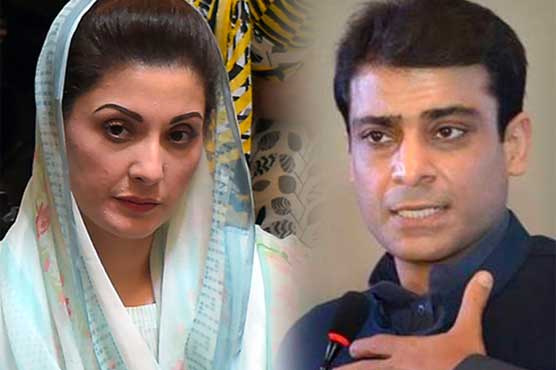 NAB to seek extension in physical remand of Maryam Nawaz, Hamza Shahbaz