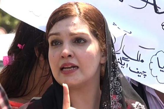 World must wake up against worst Indian brutalities in IoK: Mishal Malik