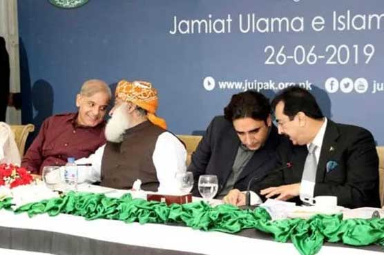 All Parties Conference of opposition delayed