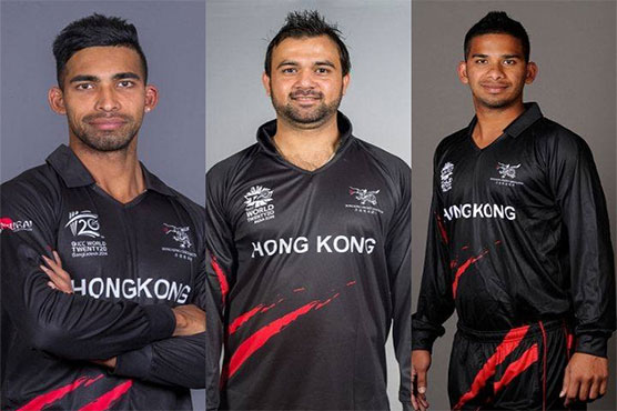 Hong kong cricket store jersey