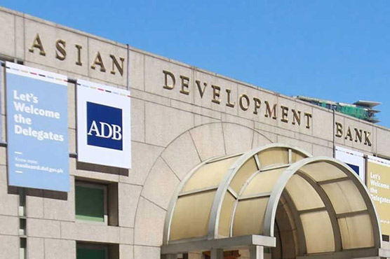 ADB raises funding for Pakistan by $1 billion