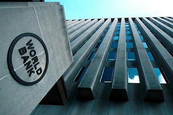 World Bank to disburse $1.5bn this financial year 