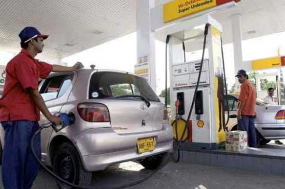 Image result for Govt reduces petrol price by Rs4.59