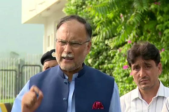 PML-N summons session to review party matters