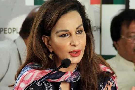 Political revenge being taken from PPP: Sherry Rehman