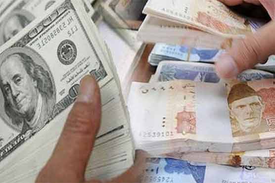 Rupee makes gains against dollar