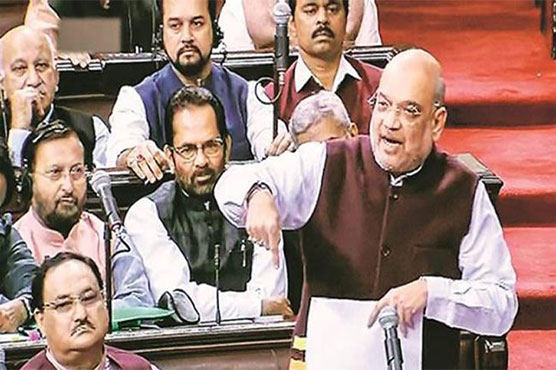 India's lower house passes contentious nationality bill