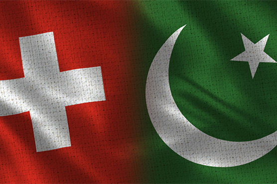 Switzerland gives Pakistan access to bank information
