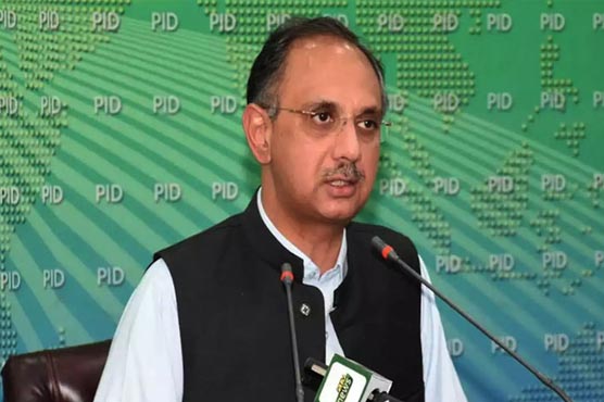 Foreign companies keen to invest in our energy sector: Omar Ayub