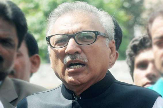 National Economic Council reconstituted by President Arif Alvi