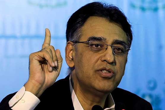 AIIB President calls on Asad Umar