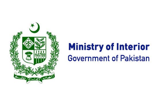 Interior Ministry bars officials from media talk, using social media
