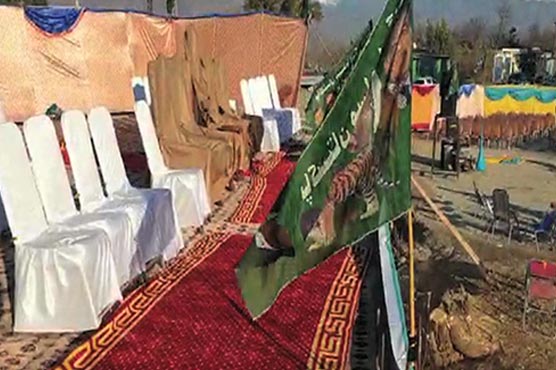 PML-N to make key announcements in Khwazakhela rally today