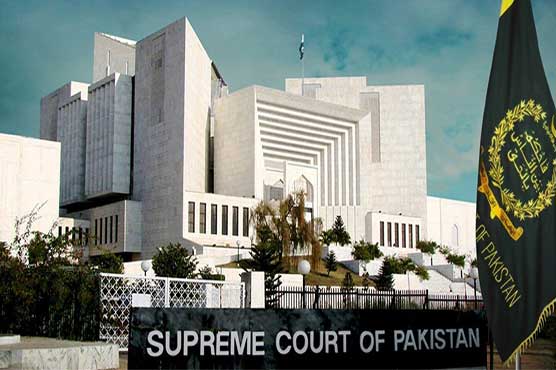 Image result for SC approves review petition on COAS tenure extension case for preliminary hearing