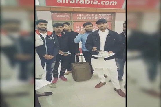 Private airlines flight from Sialkot to Sharjah leaves behind 22 passengers