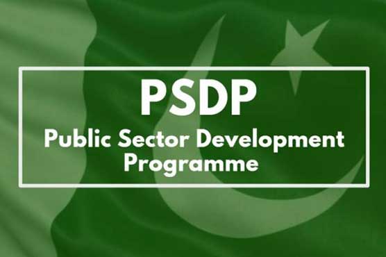 Gov't releases Rs299.87bn for development projects