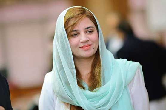 Housing societies violating environmental laws to be punished: Zartaj