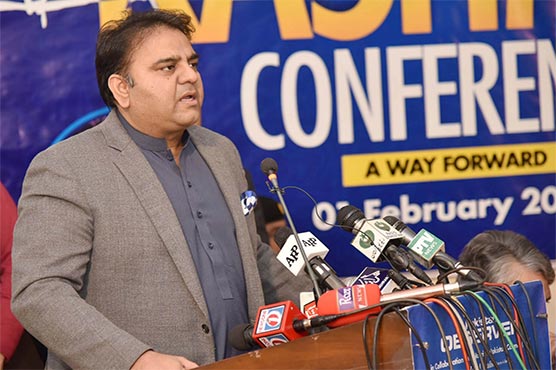 Image result for Kashmiris have a bond of soul with Pakistan not that of land only: Fawad