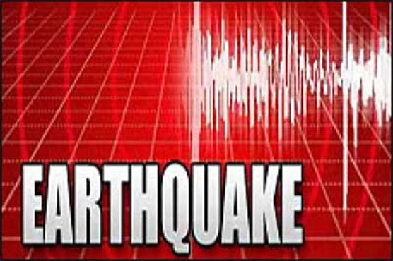 6.5-magnitude quake shakes Guatemala, Mexico