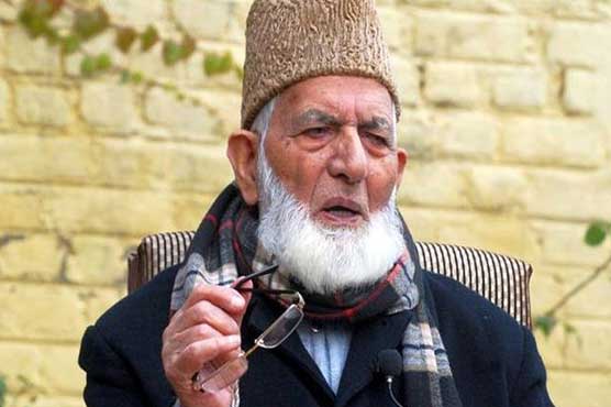 Gilani thanks Pakistan for continued support to Kashmir cause