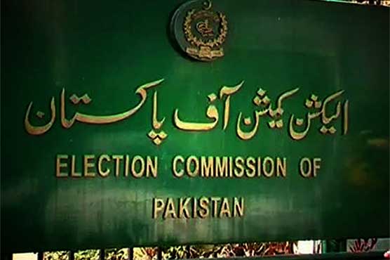 New appointments for vacant ECP posts pending