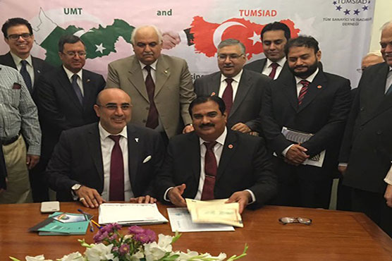 Pakistan to participate in triangular country exhibition in Azerbaijan