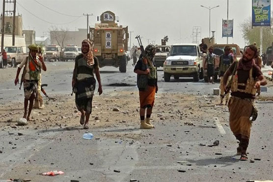 US army says still helping Saudi-led coalition in Yemen