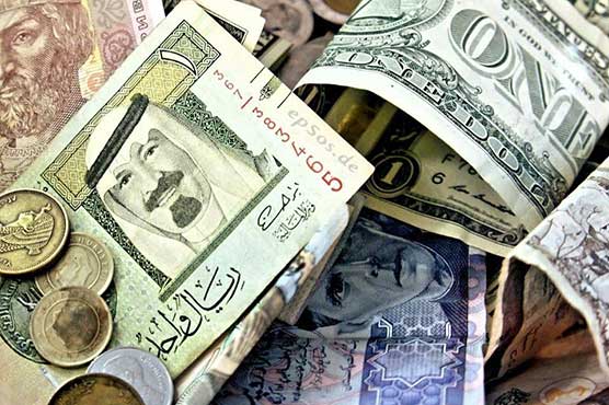 Currency Rates In Pakistan 18 February 2019 Business Dunya News - 