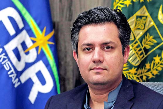 Minister of State for Revenue launches Tax Directory 2017