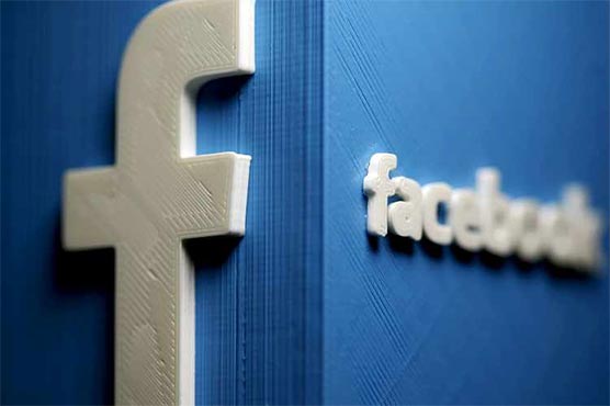 Indian lawmakers summon Facebook officials over citizens' rights protection