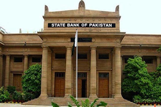 SBP likely to keep interest rate unchanged: Fitch report