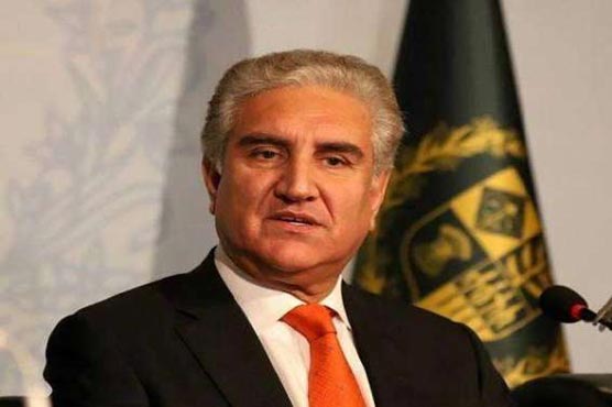All confronting challenges can be coped with better foreign policy: Qureshi