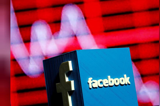 Facebook profit beats Wall Street, shares jump after hours