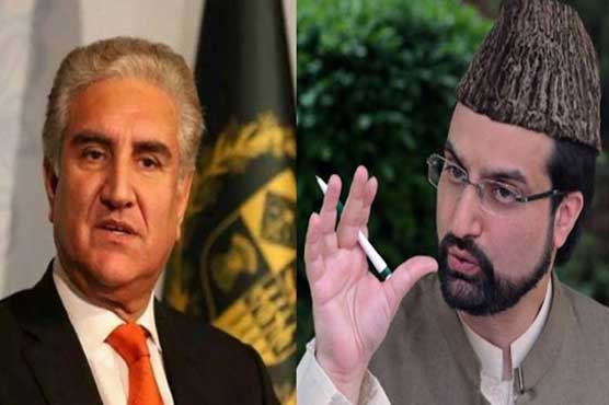 Pakistan rejects Indian objections to FM Qureshi's telephone call to Mirwaiz Umar 
