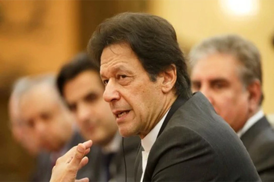 PM lauds Power Ministry as national grid touches highest-ever of 22,550 MW