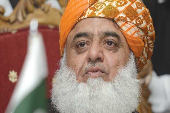 Fazl summons Rehbar Committee's meeting on Friday